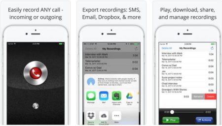 Call Recorder - IntCall
