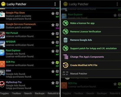 Pantallas de lucky patcher